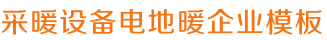 亚博ag出款快02